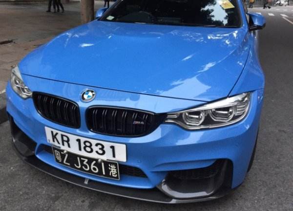 粵港車牌 粵港車牌