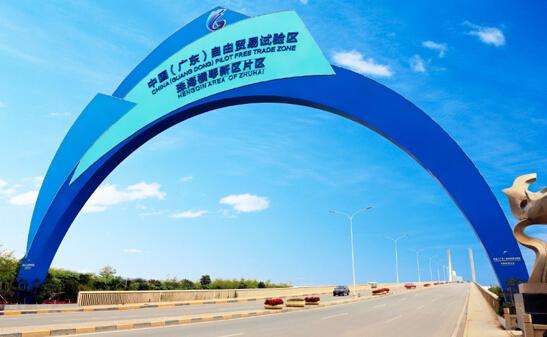 橫琴公司變更需要提供實際辦公地址 橫琴公司變更需要提供實際辦公地址