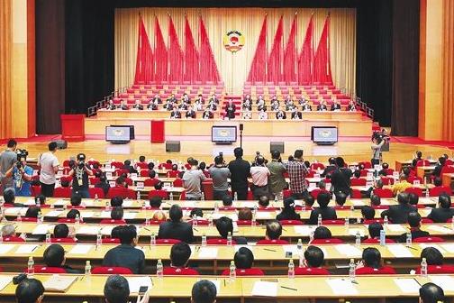 海南廢除14條地方性法規 海南廢除14條地方性法規