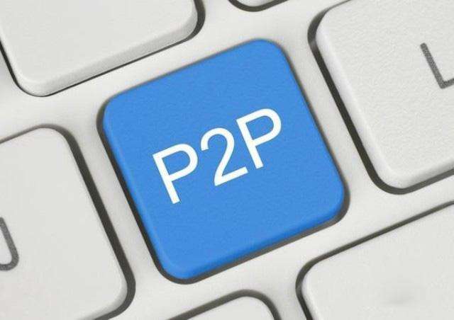 深圳發布第三批自愿退出網貸行業的公司名字