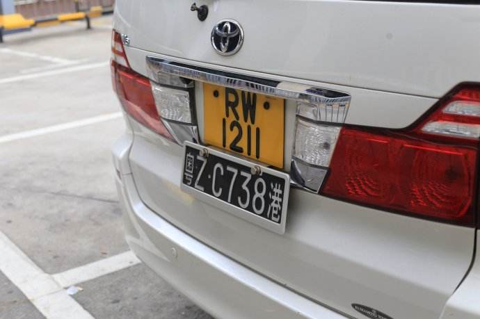 粵港車牌辦理多少錢? 粵港車牌辦理多少錢?