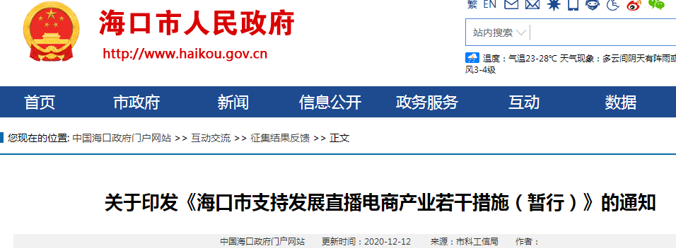 1620829409212652.png a1.png