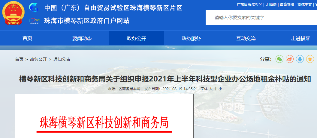 1629386672465531.png 1.png