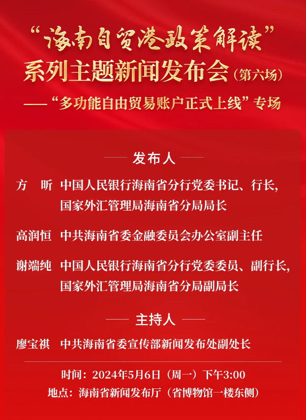 1714978470339801.png image.png