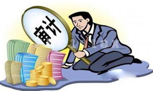 簡述審計報告的作用