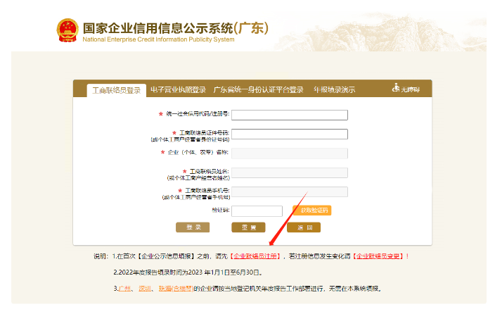 1716534782603690.png image.png