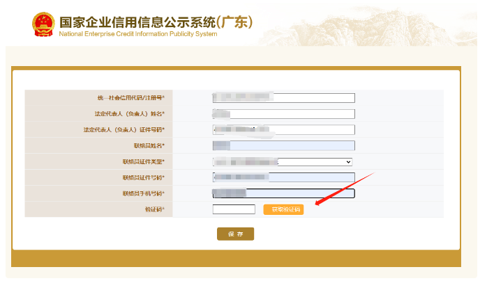 1716534793863202.png image.png