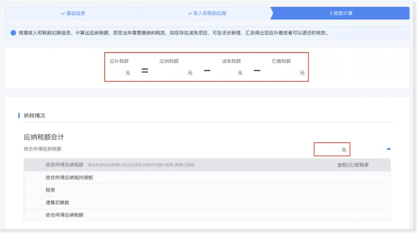 1718153133331330.png image.png