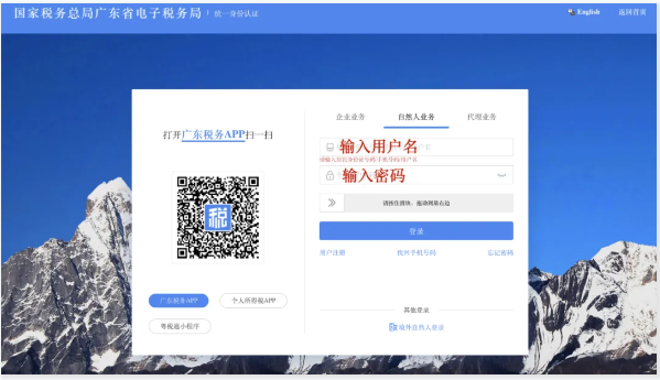 1718153214197102.png image.png