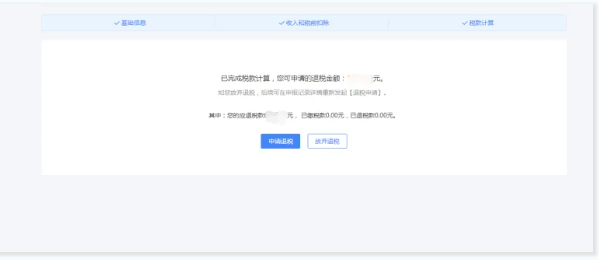 1718153500395906.png image.png