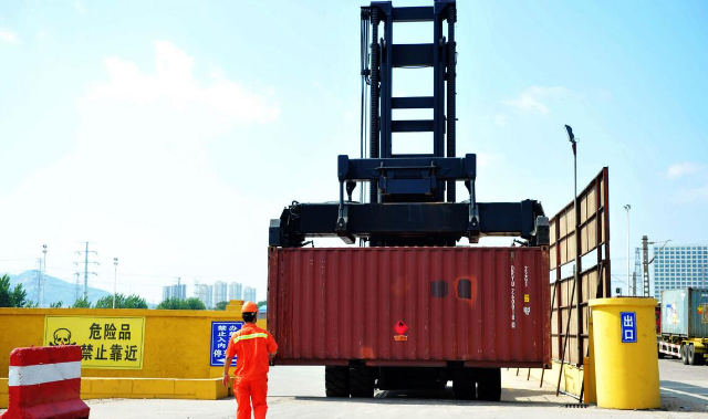 危化品銷售許可證怎么辦理