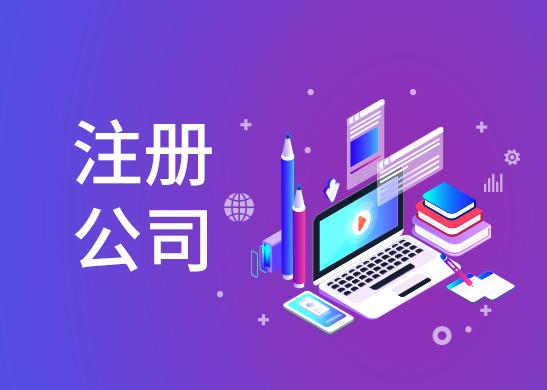 外商投資企業(yè)是外企嗎 外商投資企業(yè)是外企嗎