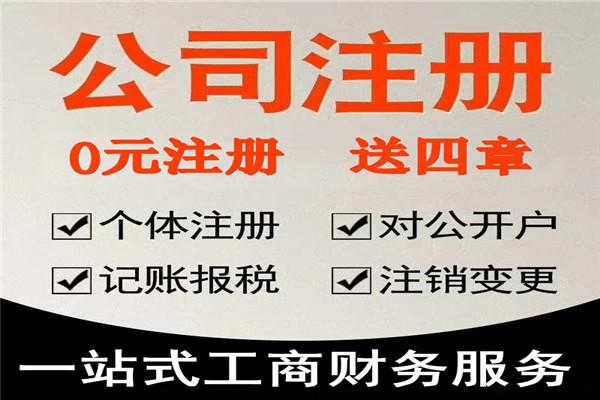 外資獨資 外資獨資